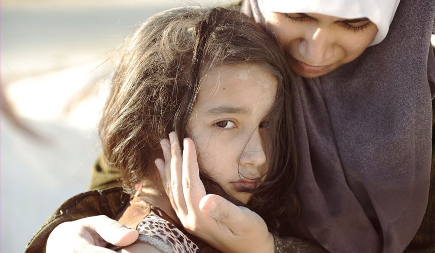 Syrian Refugee Crisis